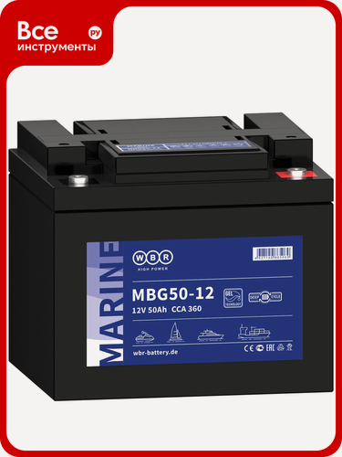 Изображение товара Тяговый аккумулятор для лодочного электромотора MBG50-12, гелевый тип, обратная полярность, совместим с электронасосами