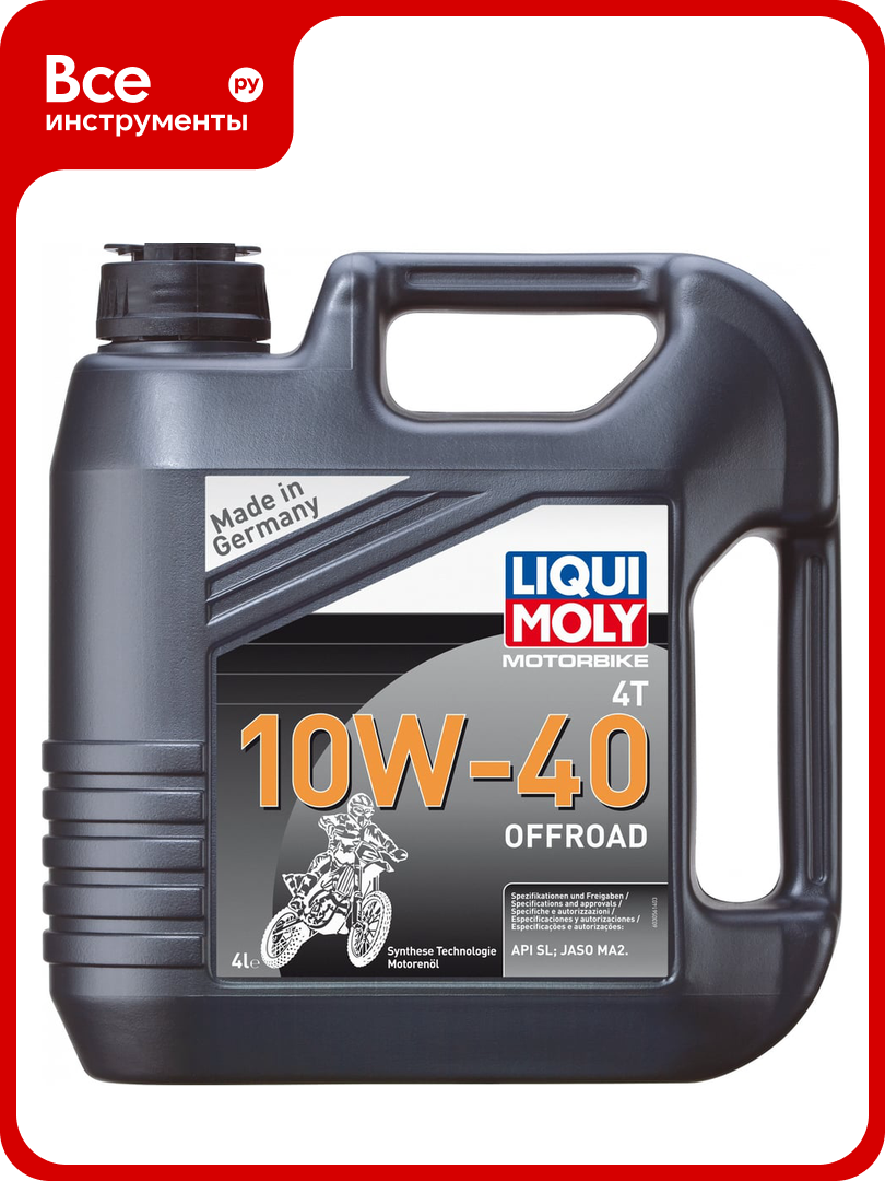НС-синтетическое моторное масло для 4-тактных мотоциклов LIQUI MOLY Motorbike 4T Offroad 10W-40 4л 3056
