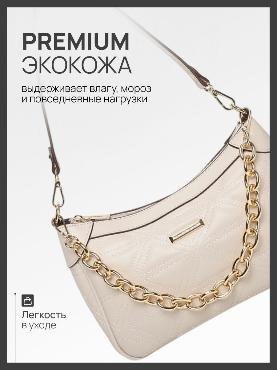 Сумка багет Daniele Patrici, бежевый прозрачный — фото 1