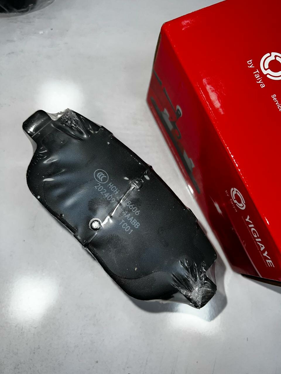 Тормозные колодки CHE MA CHI, для Leapmotor C11, дисковые, задние, 4 шт, черные — фото 1