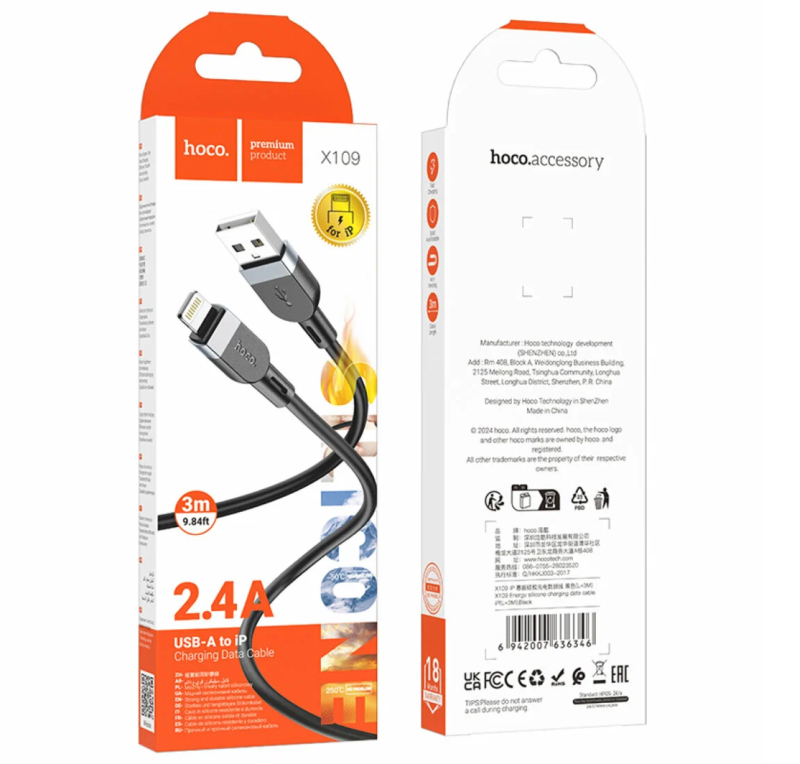 Кабель Hoco X109 для Iphone , Lightning (m) - USB (m), длина 3м, 2.4A, цвет черный