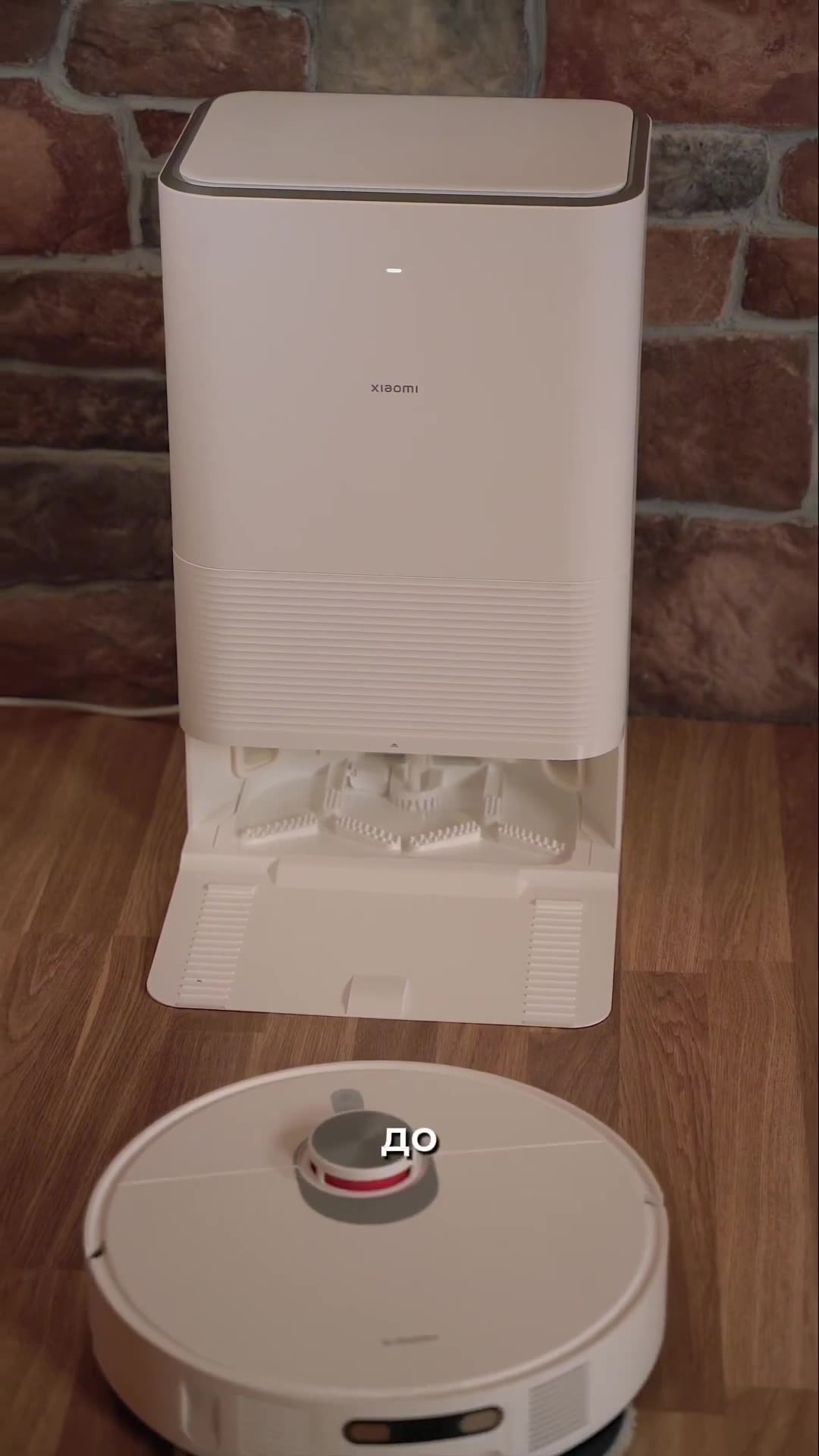 Робот-пылесос Xiaomi Vacuum X20 Pro, с функцией влажной уборки, лидар, управление через приложение — фото 1