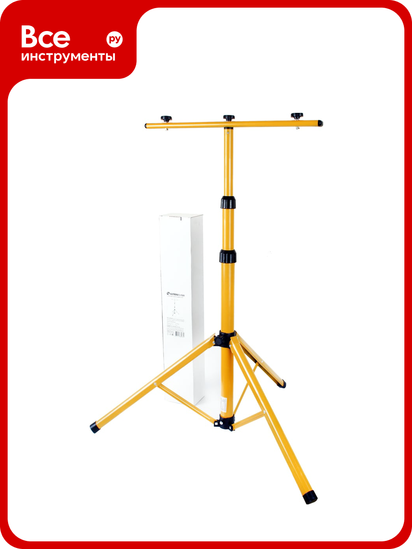 Стойка для прожекторов Ultraflash FS-001 13340