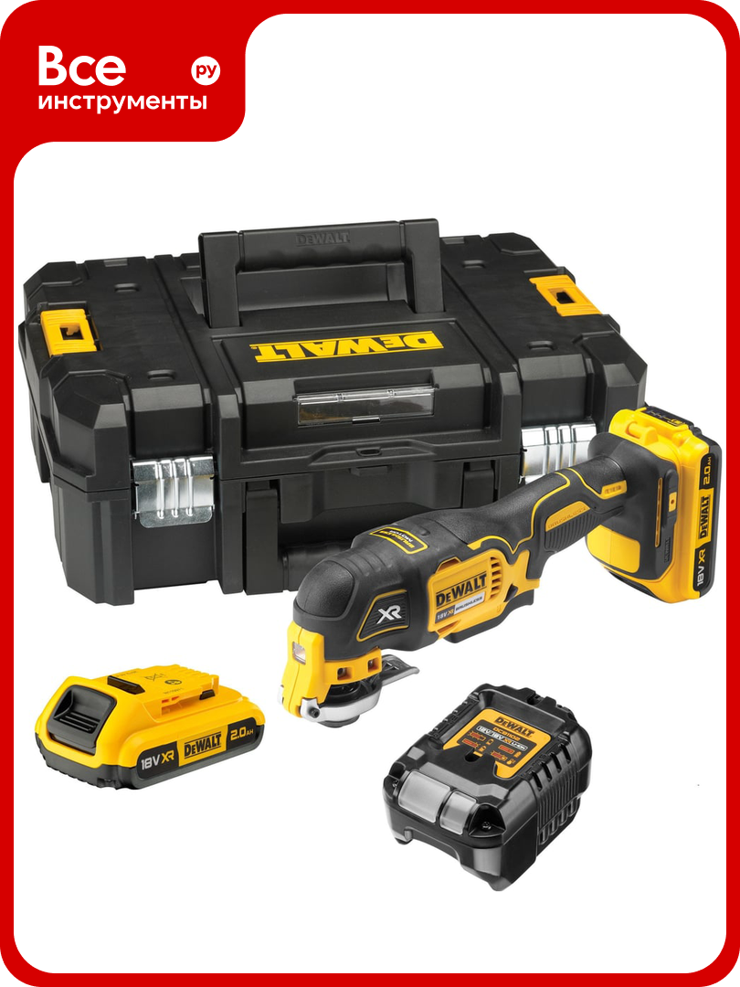 Аккумуляторный реноватор Dewalt DCS355D2 18 В 20000 кол/мин с 2 АКБ 2 Ач и ЗУ в кейсе TSTAK DCS355D2-QW