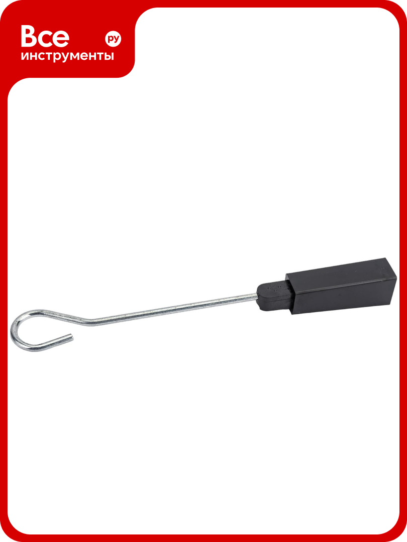 Анкерный зажим Netlink Н15 для кабеля типа FTTH УТ000001752