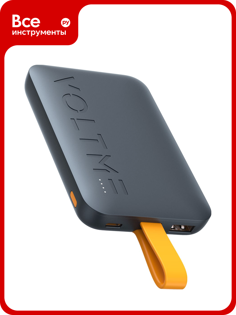 Внешний АКБ VOLTME Hypercore HP10C 10000 mAh 2хUSB-С+USB-A 22.5W PD3.0 QC4+ Темно Серый Металлик B3027
