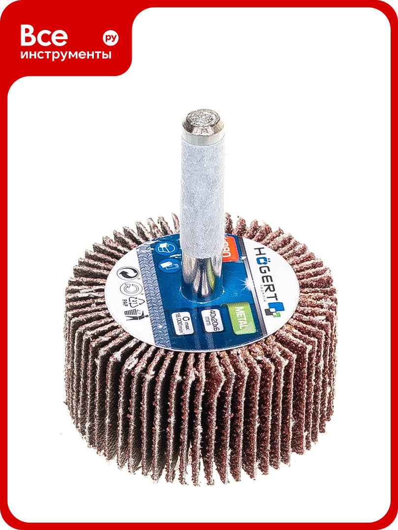 Круг шлифовальный лепестковый радиальный (40x20 мм; хвостовик 6 мм; P80) HOEGERT TECHNIK HT8D003