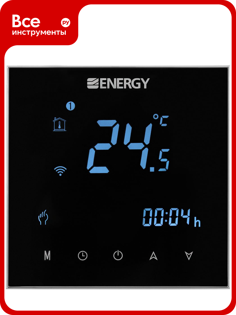 Терморегулятор программируемый ENERGY bht-2000gblw черный УТ-УТ-01088