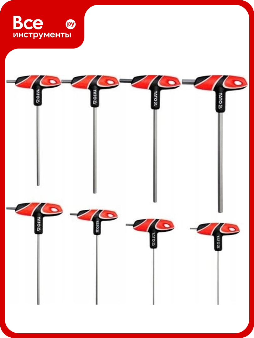 Наб. шестигр. YATO HEX с Т-обр. рукояткой 8шт YT-05583 371405583 092 1