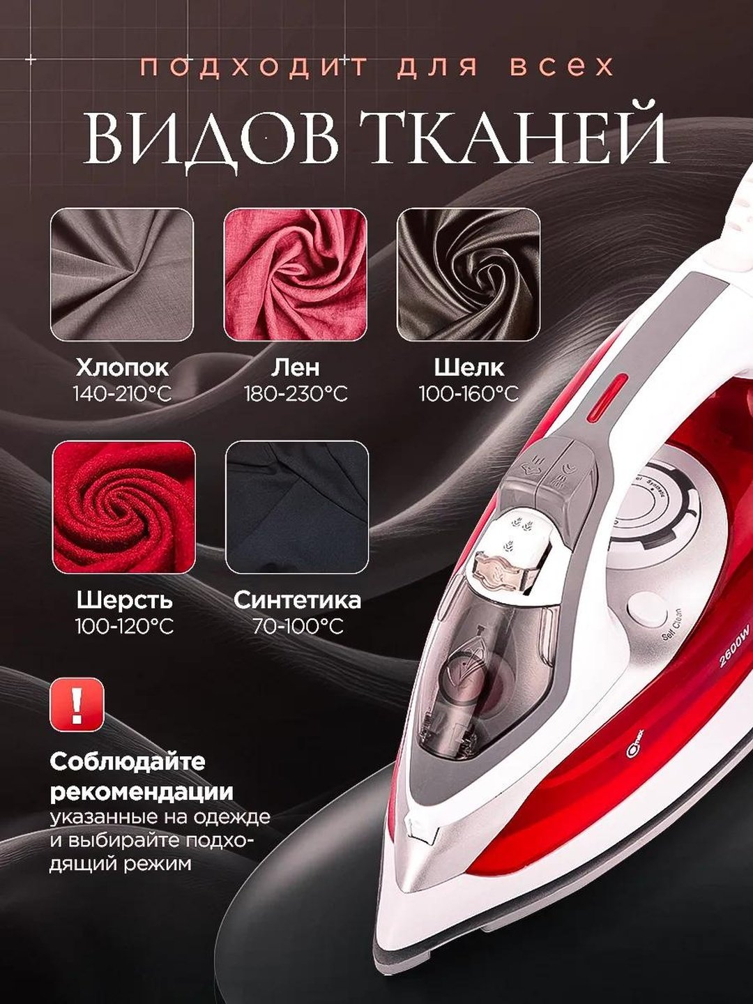 Соковыжималка Tuvio, шнековая, 580Вт, система "капля-стоп", бежевый