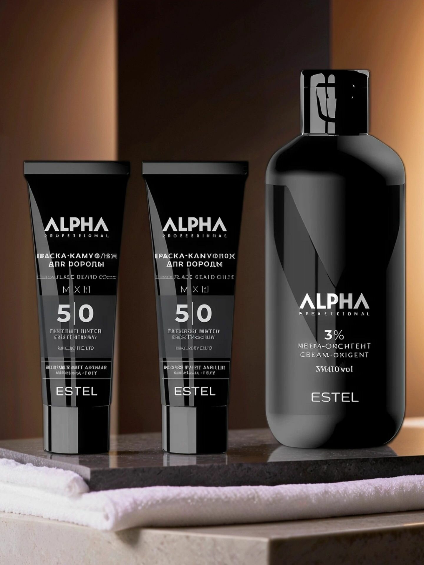 Комплект для камуфляжа бороды Estel Professional ALPHA HOMME 5/0 (2 шт + оксигент)