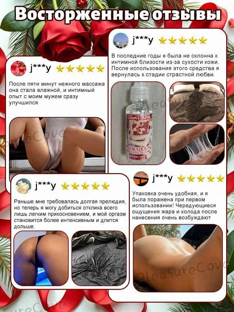 Ginekolog anal jinsiy aloqani aniqlaydimi?