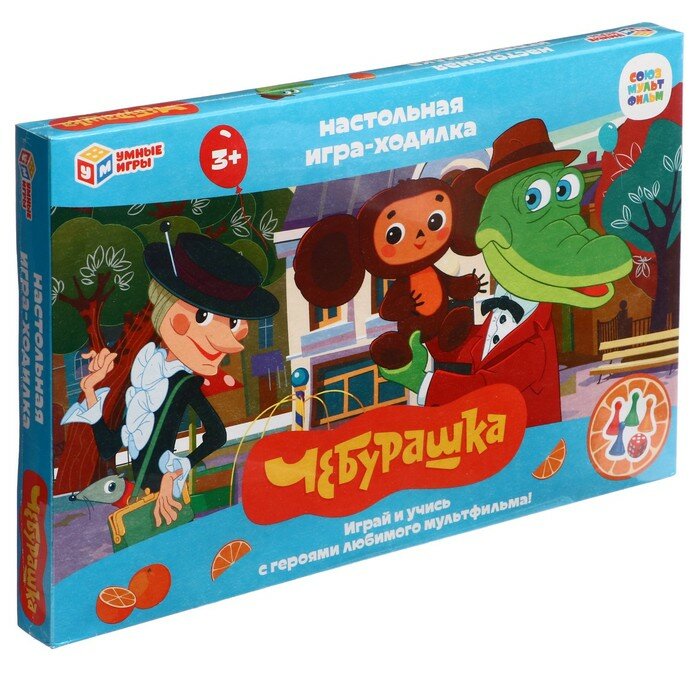 Настольная игра Умные игры "Союзмультфильм: Чебурашка", 2-4 игрока, 4 фишки, кубик