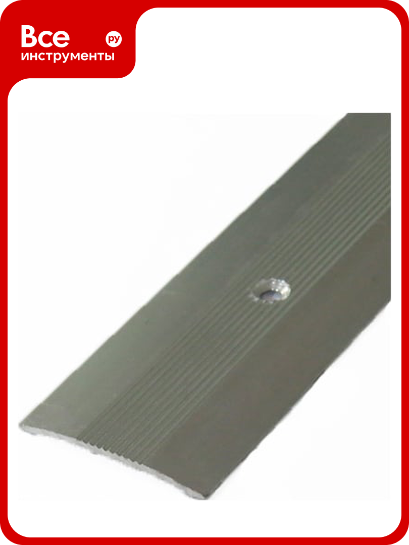 Стык ПилотПро 125 0.9 м 01566