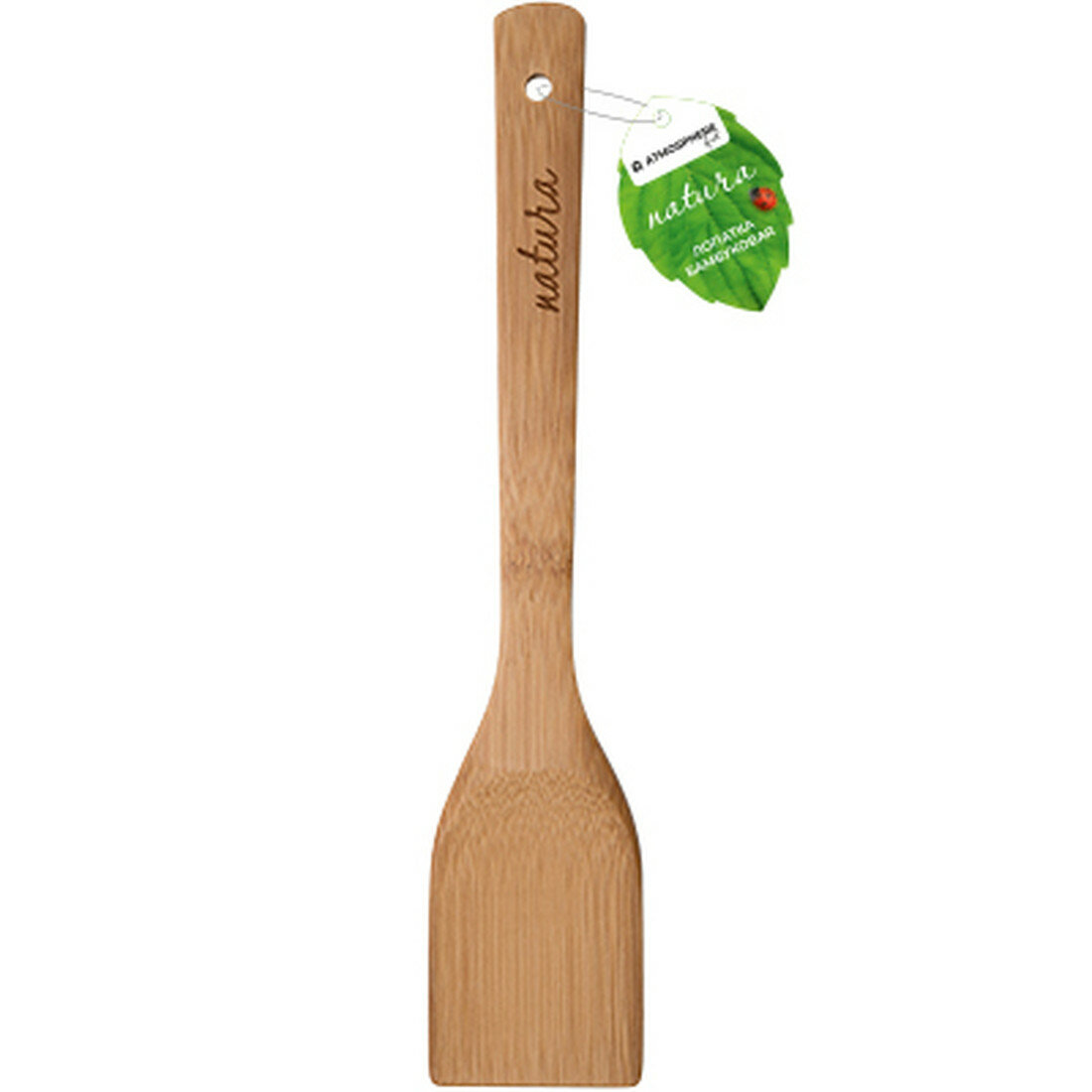 Лопатка ATMOSPHERE of Art Natura бамбук для посудомойки коричневая