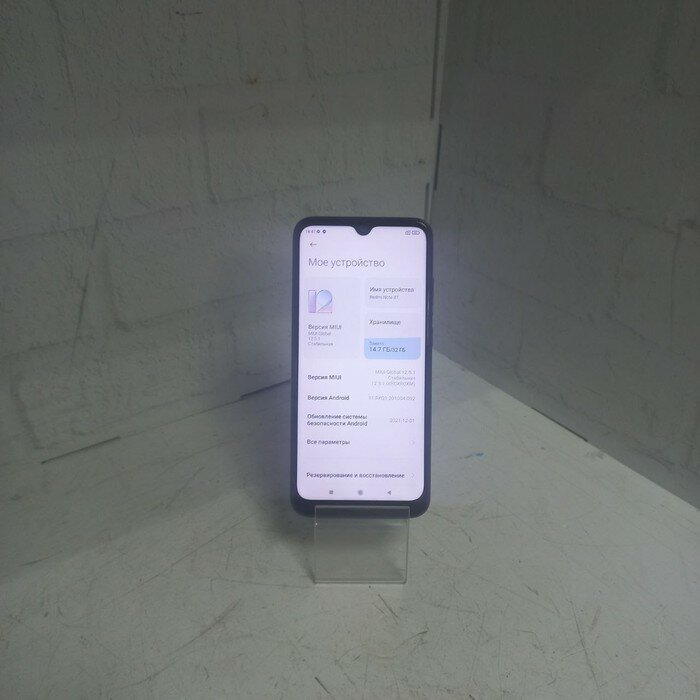 Смартфон Xiaomi Redmi Note 8T 4/128 Черный — фото 1