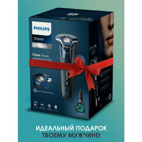 фото Электробритва philips s7885/50, роторная, li-ion, с дисплеем