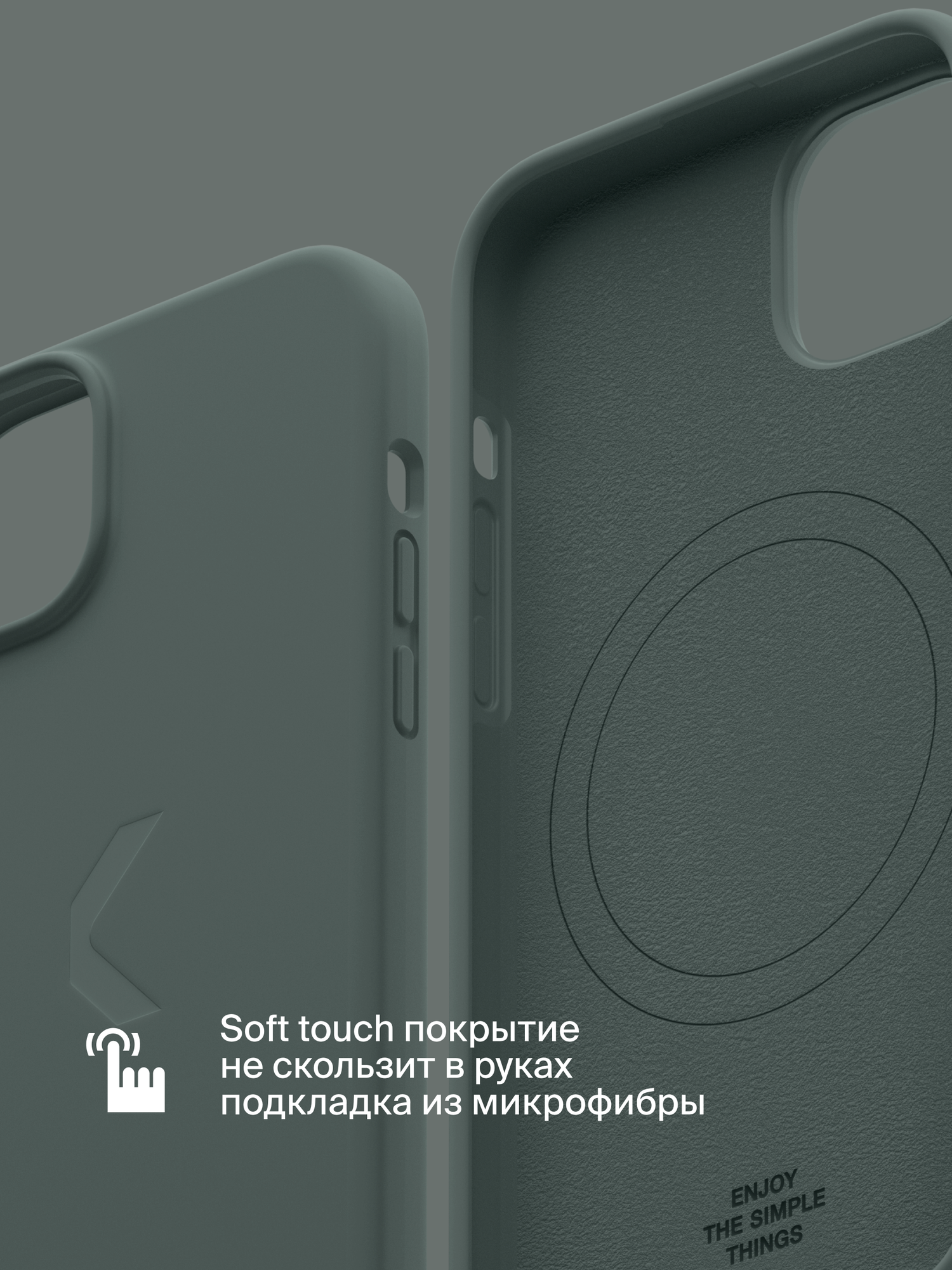 Силиконовый чехол COMMO Shield Case для iPhone 15 Plus, с поддержкой беспроводной зарядки, Тёмно-серый — фото 1