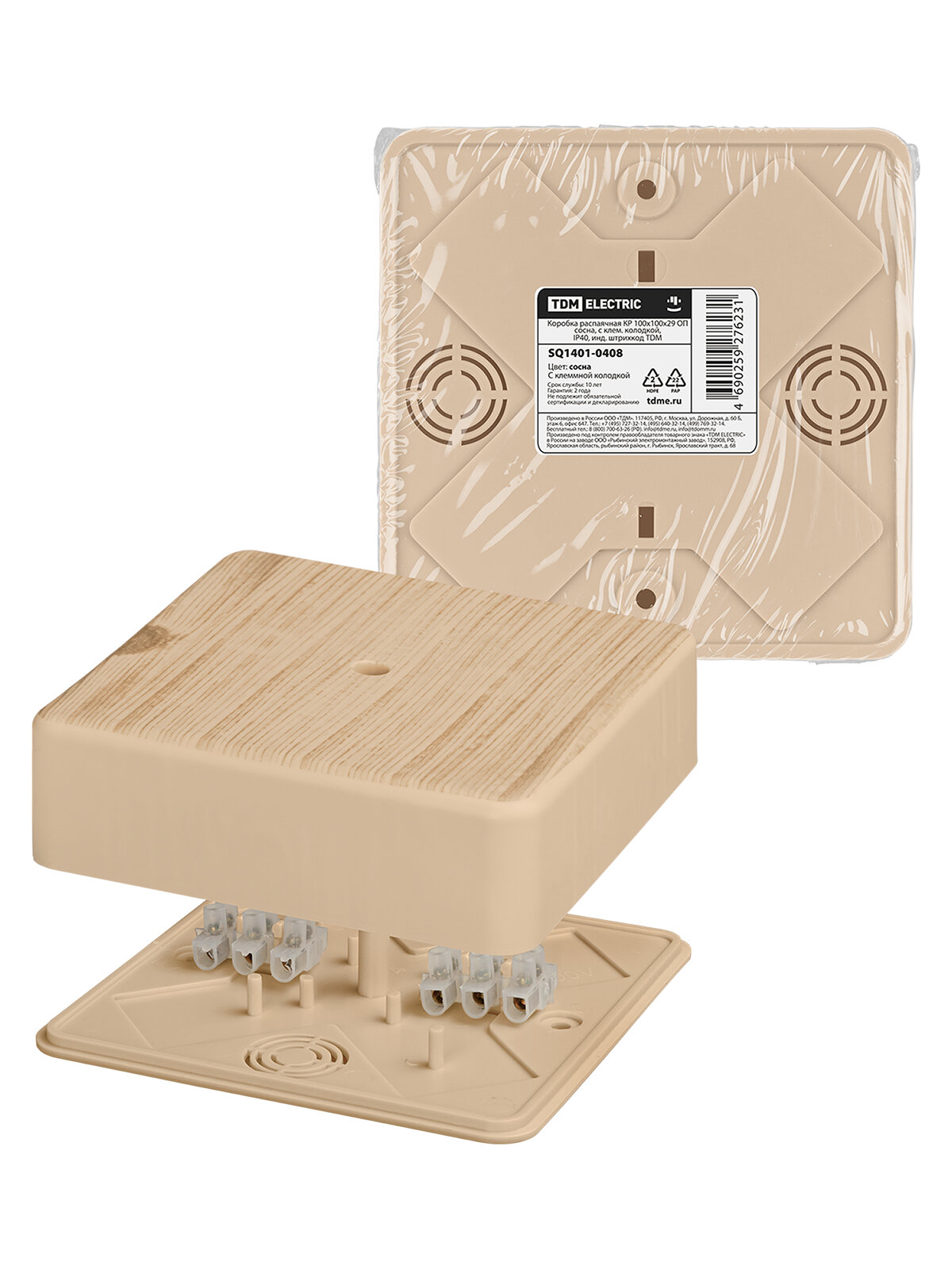 Коробка распаячная КР 100х100х29 ОП сосна с клем. колодкой IP40 TDM {SQ1401-0408} (1 шт)