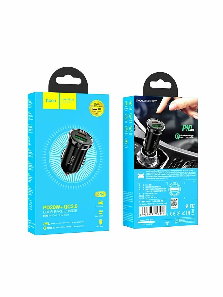 Автомобильное зарядное устройство U+C, Hoco Z44 Leading , PD + QC3.0, черное — фото 1