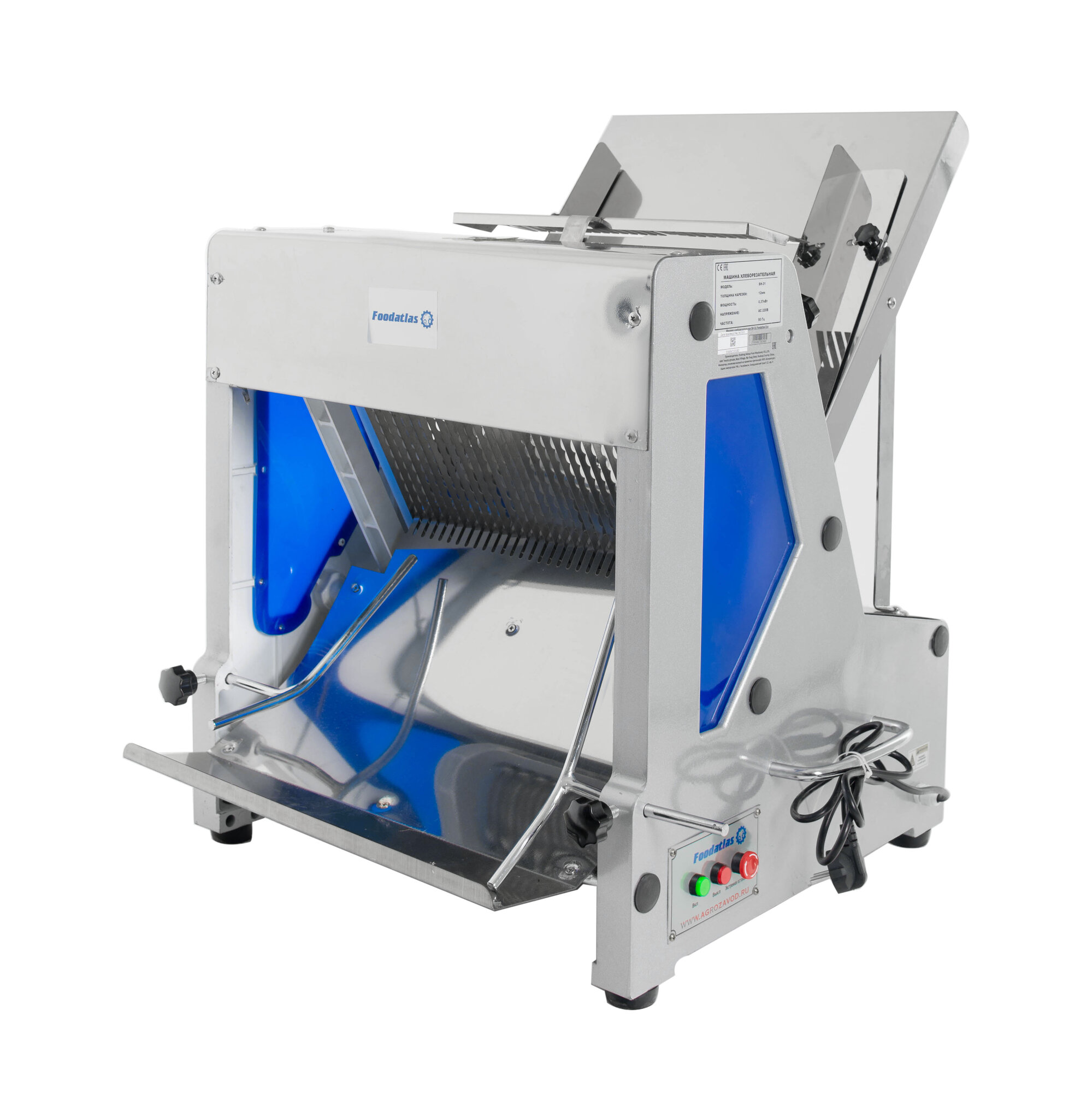 Машина хлеборезательная SH-31 Foodatlas Eco, серый металлик, металл