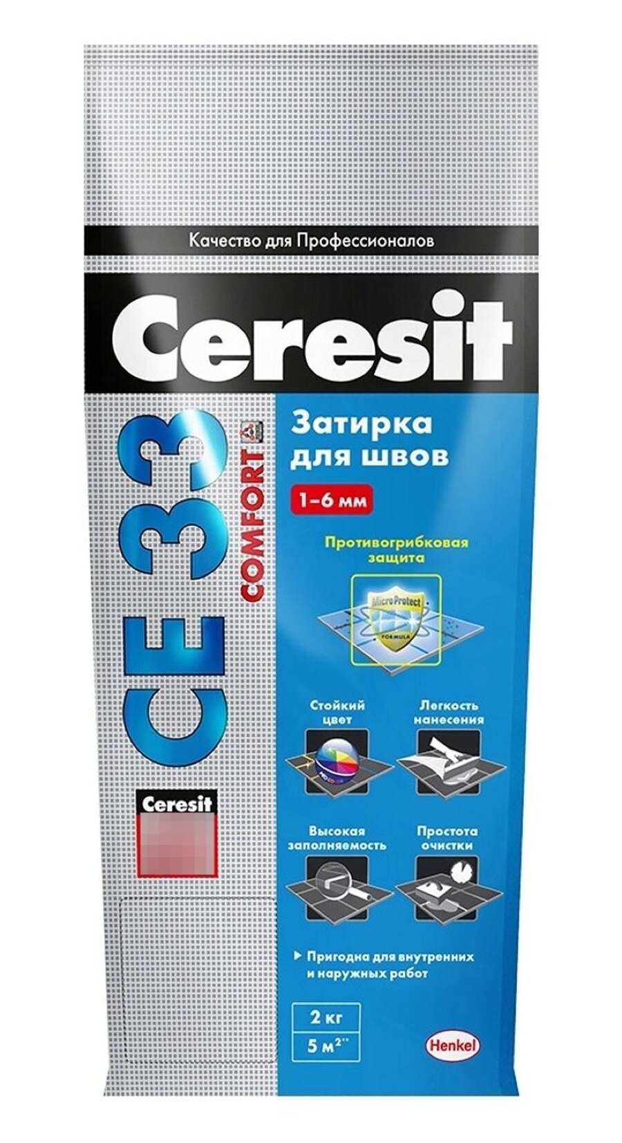 Затирка Ceresit / Церезит СЕ33 Comfort для плиточных швов сухая с противогрибковым действием цементная цвет кирпичный 49 2кг / строительные смеси