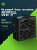 Блок питания Aerocool VX PLUS 700W (vx-700 plus)