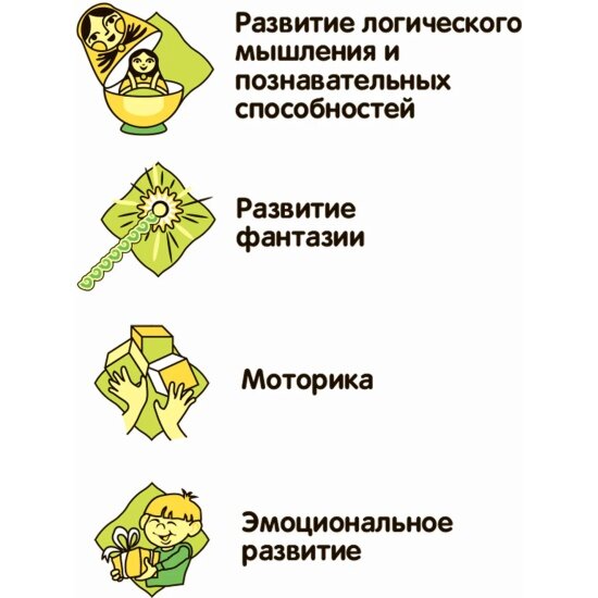 Игровой набор Bondibon ВВ4939 - фото №8