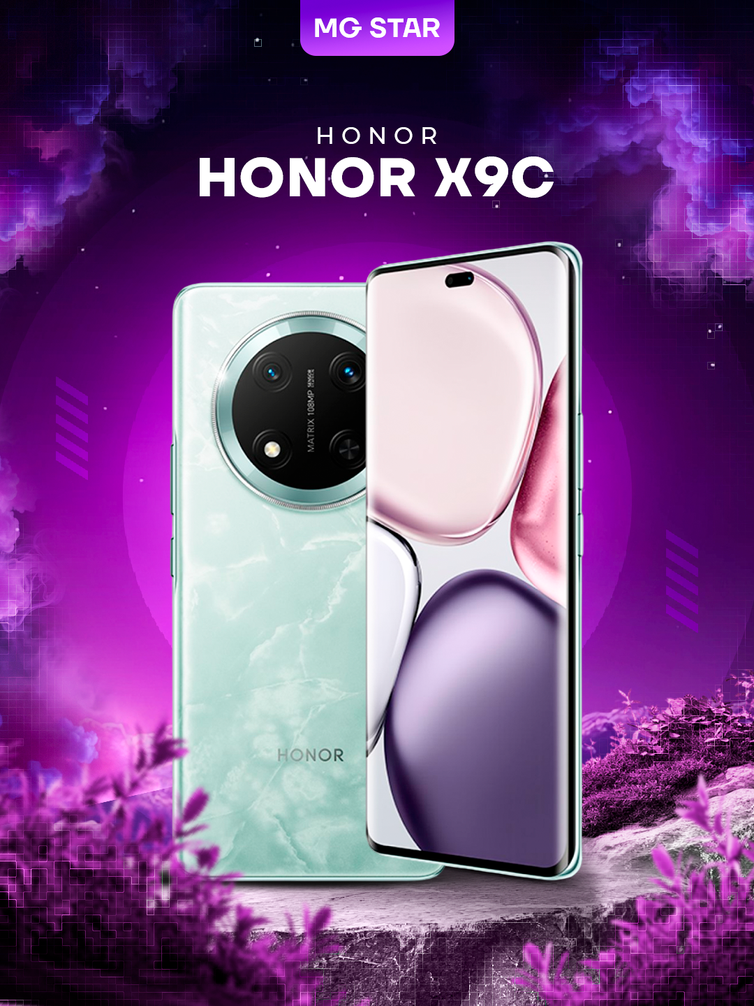 Смартфон Honor X9c, камера 108МП, экран 6.8", 2 SIM, 8ГБ/256ГБ, 5G Smart