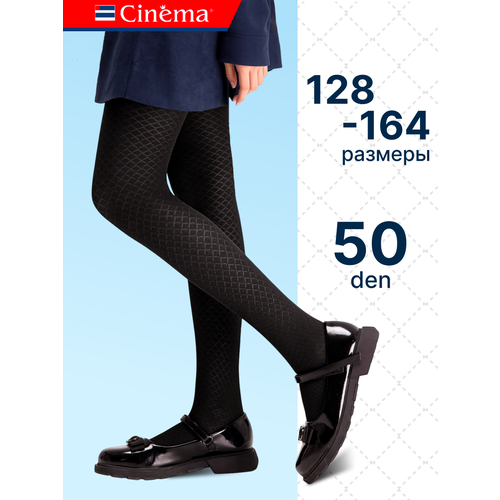 фото Колготки cinema школа 2024, размер 140-146, черный