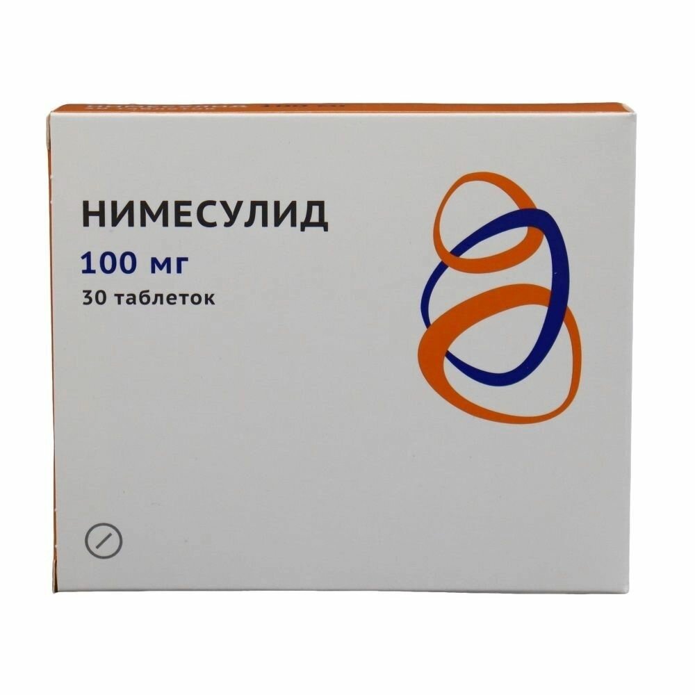 Нимесулид, таблетки 100 мг, 30 шт.