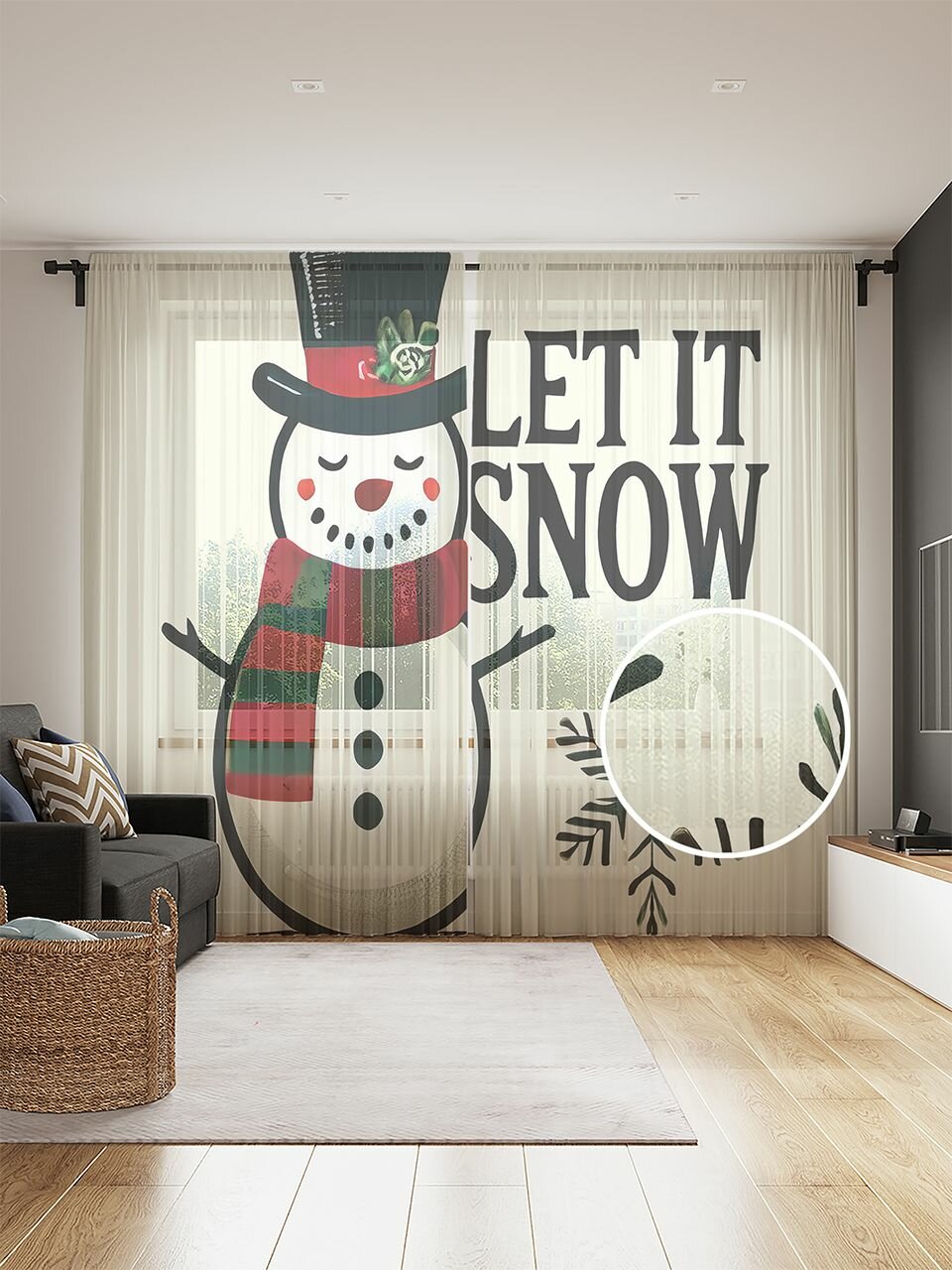 Тюль фототюль длинный 