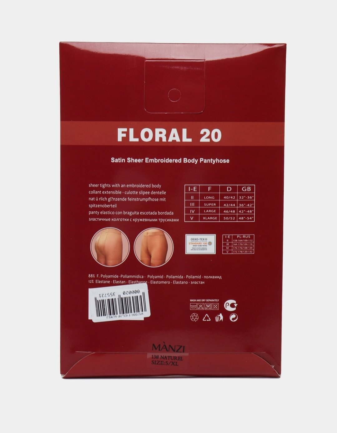 Колготки Manzi Manzi Floral женские колготки 20 den чёрные, тонкие и элегантные, классические гладкие, 20 den, размер 56-58, черный — фото 1