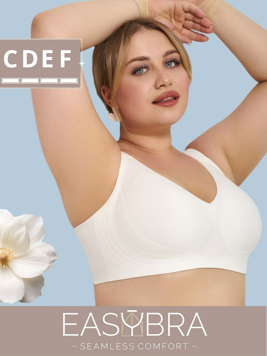 Бюстгальтер EASY BRA Extra Support Easy Bra