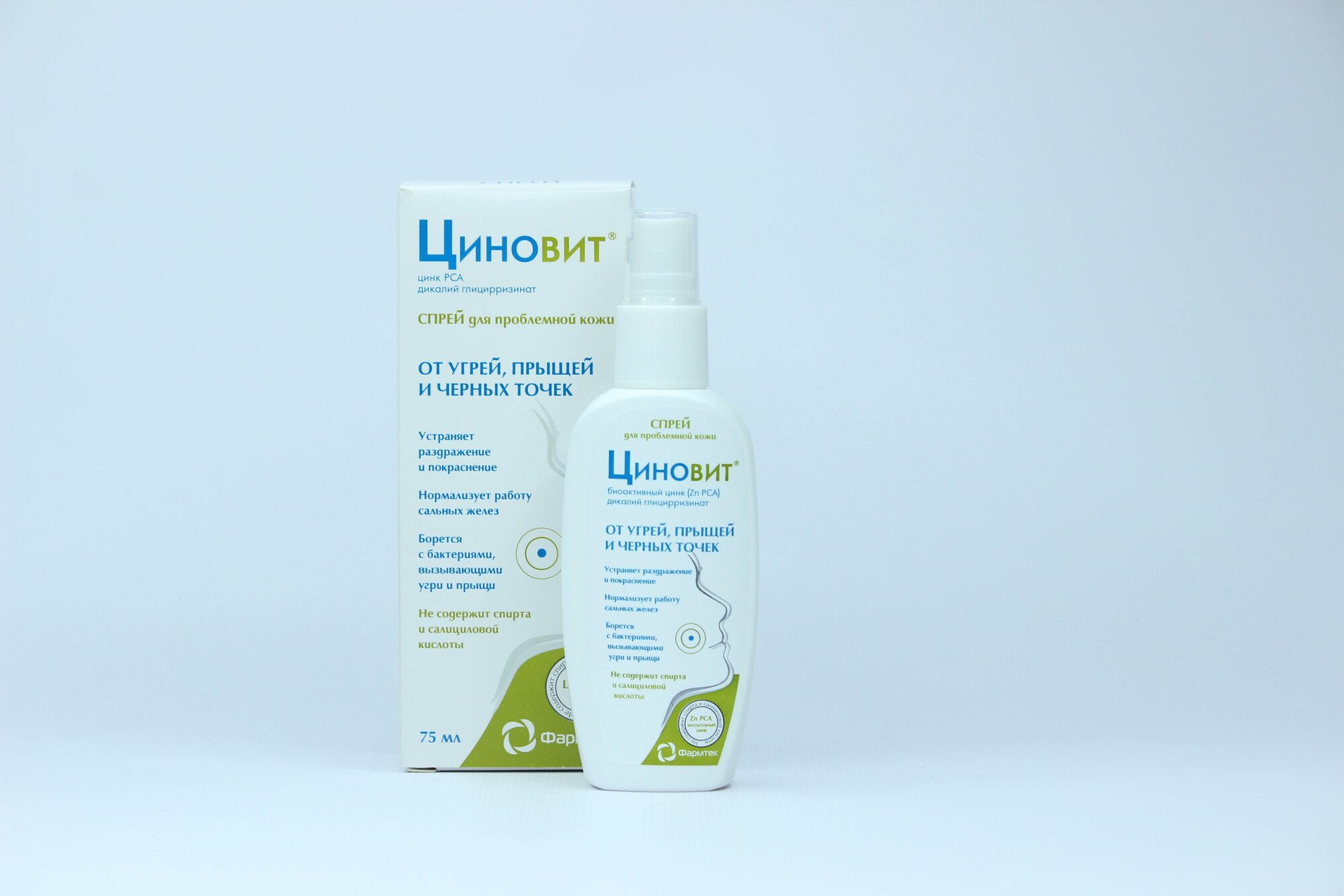 Циновит спрей от угрей, прыщей и чёрных точек 75 мл — фото 1