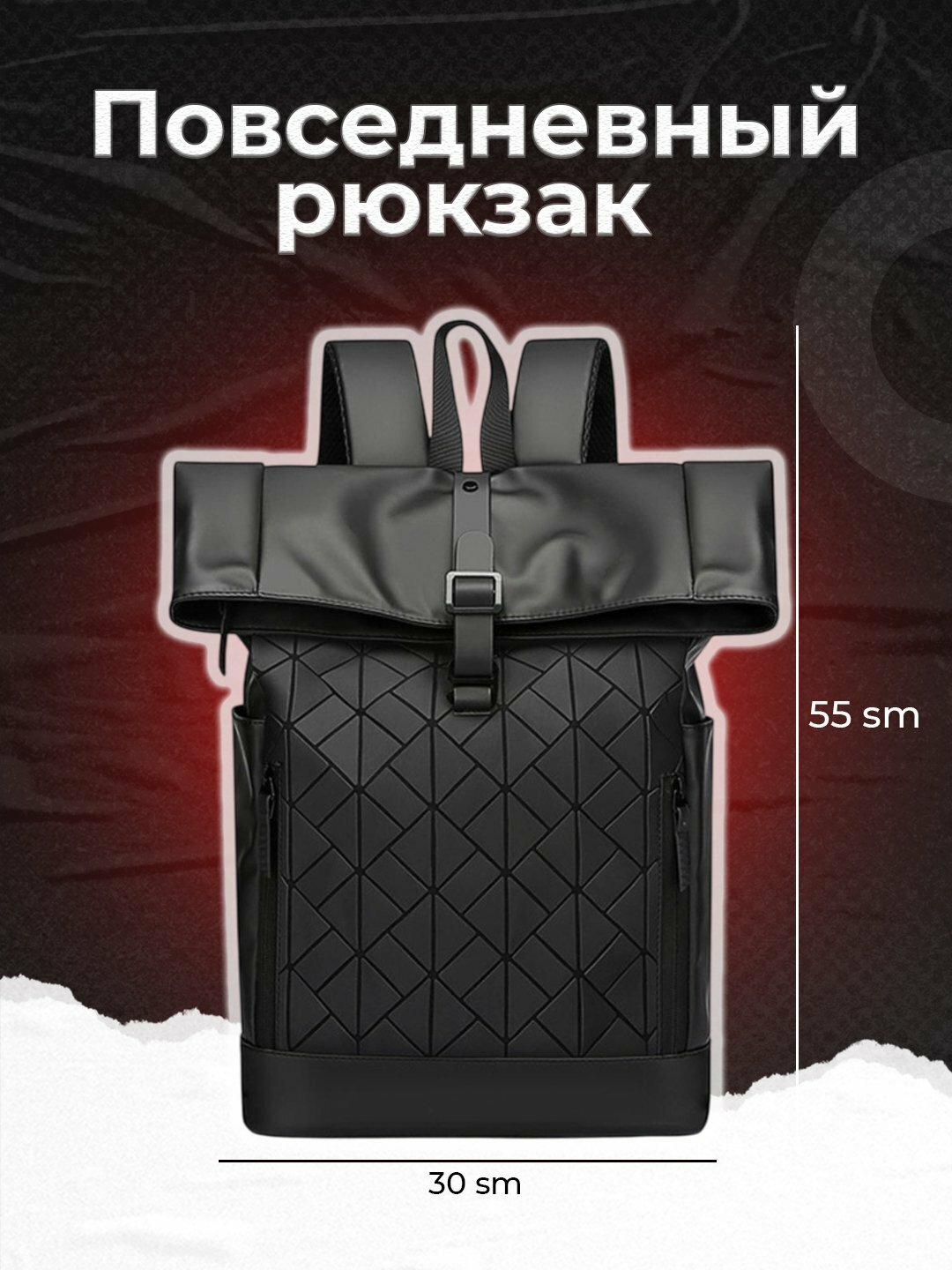 Рюкзак Honor, для мужчин и женщин, рюкзак для ноутбука с диагональю 17,3 дюйма