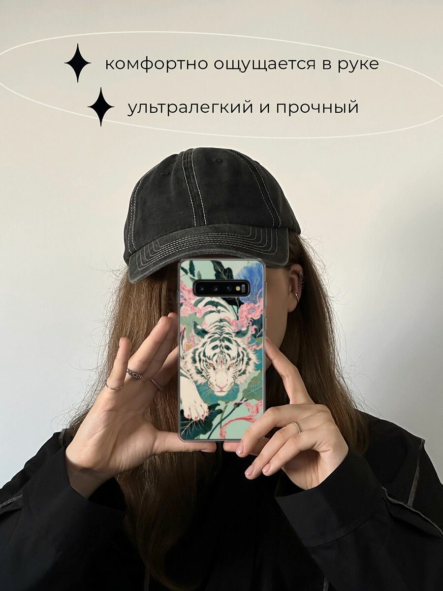 Чехол на Samsung Galaxy S10 / Самсунг Галакси S10 с принтом "Охотник" — фото 1