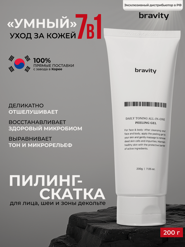 Изображение товара Bravity Ежедневный Гель пилинг-скатка для лица и тела Daily Toning Peeling Gel 150г
