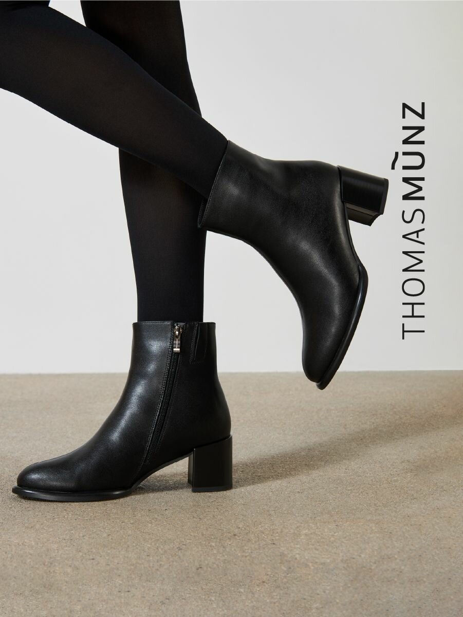 Ботильоны Thomas Munz, размер 37, черный