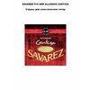 Фото Savarez 510ARH Alliance Cantiga Polished Basses