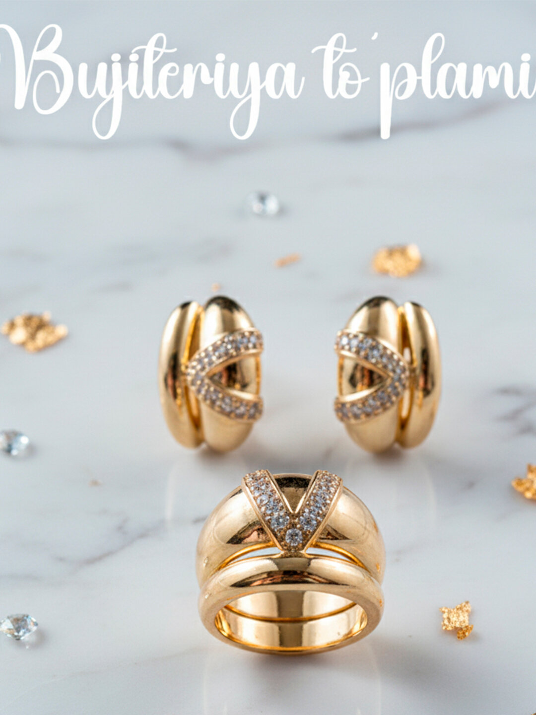 Комплект бижутерии: подвеска, кольцо, серьги, браслет