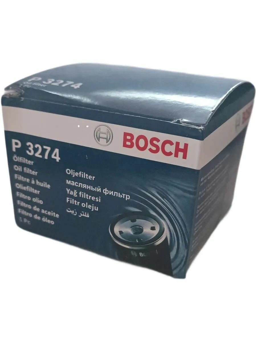 Фильтр масляный BOSCH 0451103274 ВАЗ LADA 2101-2115, Приора, Калина, Гранта, Веста/Vesta, X-Ray, Largus
