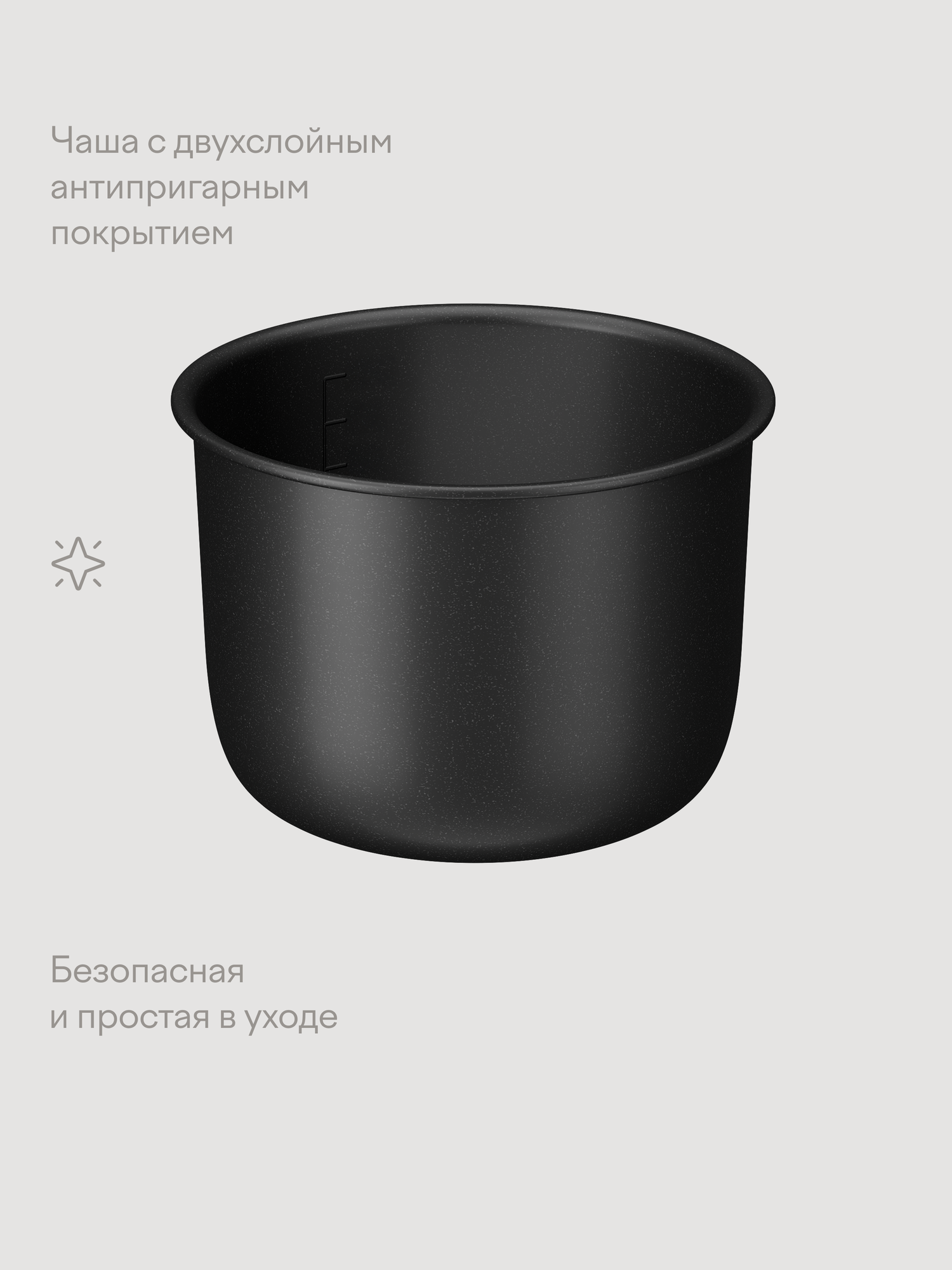 Мультиварка-скороварка 6л для приготовления под давлением с 12 автоматическими программами Tuvio TMPC03D6, серая — фото 7