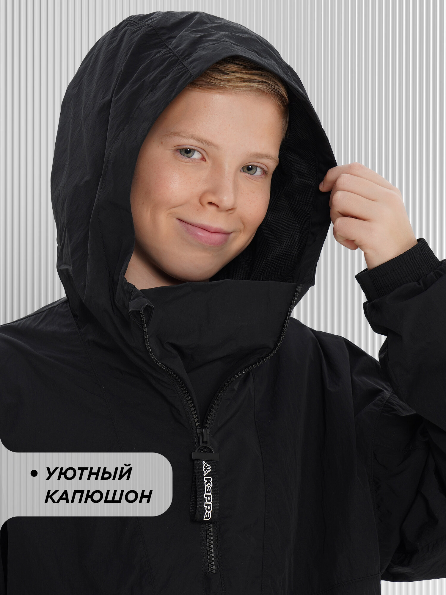 Анорак Kappa, размер 146-152, черный — фото 1