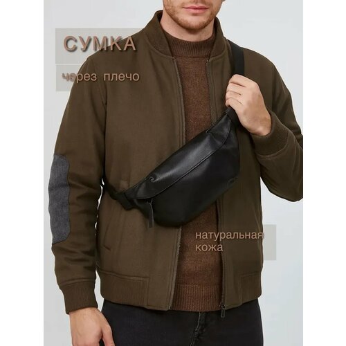 Сумка поясная FAUSTINI, фактура зернистая, гладкая, черный