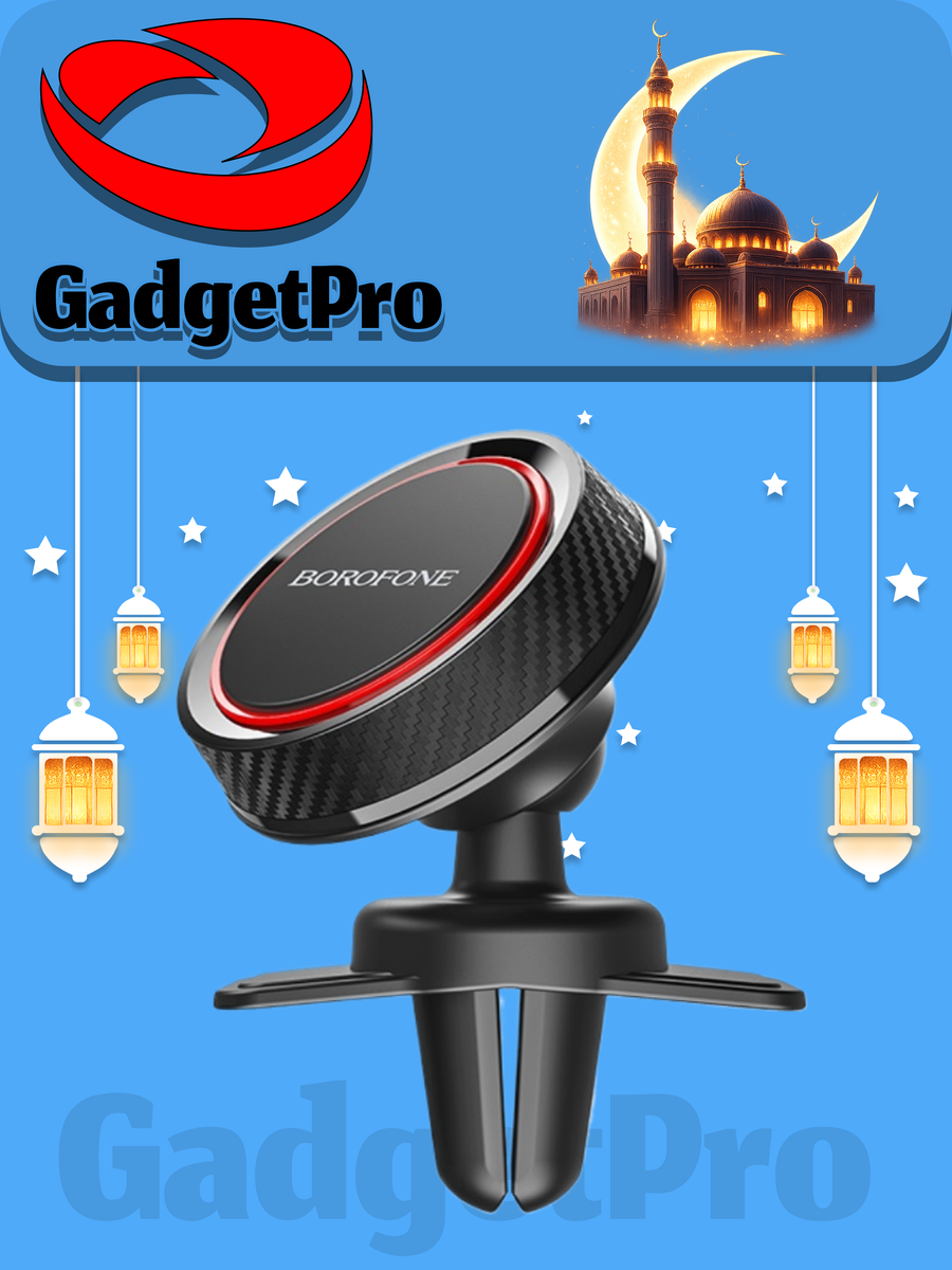 BOROFONE BH12: магнитный автодержатель на дефлектор, поворот 360°, черный, алюминий, надежный