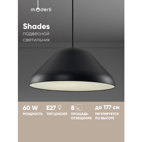 фото Светильник подвесной moderli v11041-1p shades