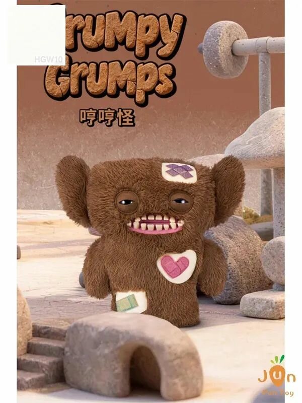 Fuggler BiggFugg Grumpy Grumps / большая плюшевая кукла длиной 47 см, уродливая, милая и забавная с уникальным дизайном, подходит в качестве украшения подушки или подарка