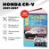 Книга: HONDA CR-V (б) 2001-2007 г. в, рем, экспл, то | Арго-Авто