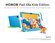 11" Планшет HONOR Pad X8a Kids edition (2024), RU, 4/64 ГБ, Wi-Fi...